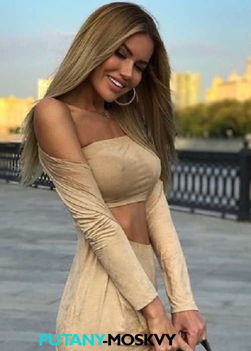 ЛЕРА ЛЕРА