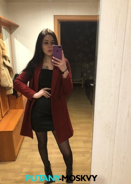 Ия Звезда Ия Звезда