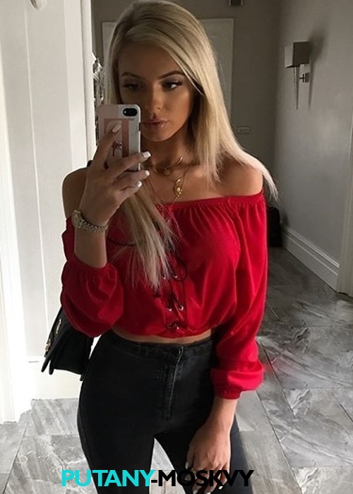 ЛИНА ЛИНА