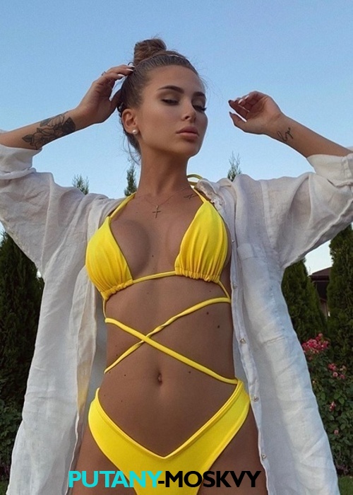 АЛИНА АЛИНА