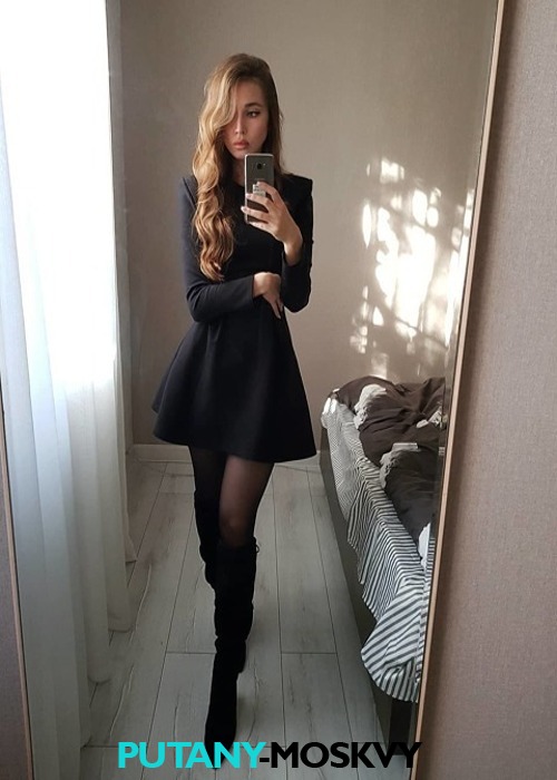 Марина Марина