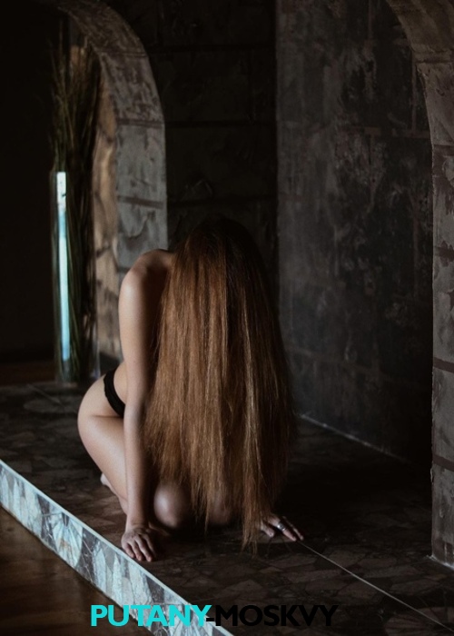 Аня Аня