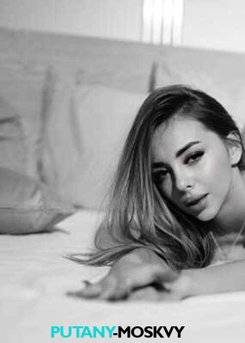 Екатерина Екатерина