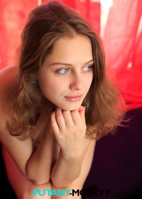Яна Яна