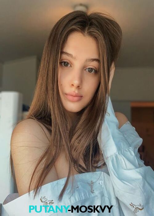 Катя Катя