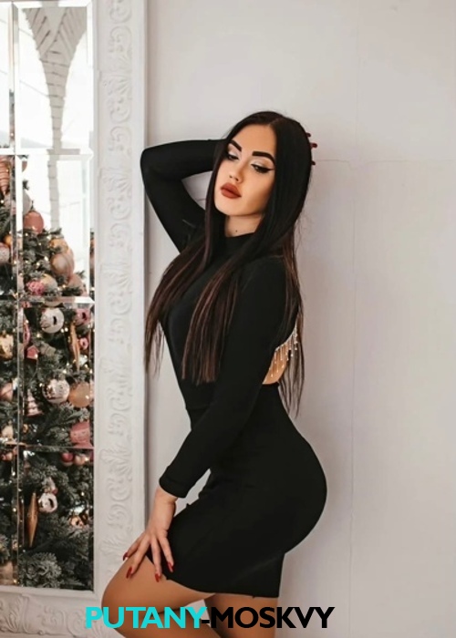 Екатерина Екатерина
