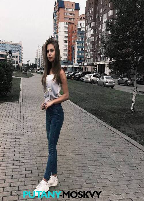 Катя Катя