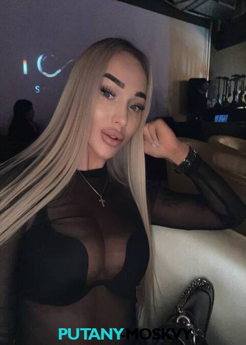 Валя Валя