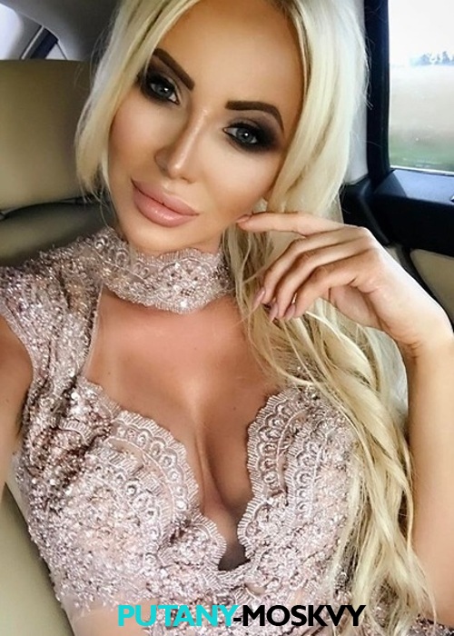 ИННА ИННА