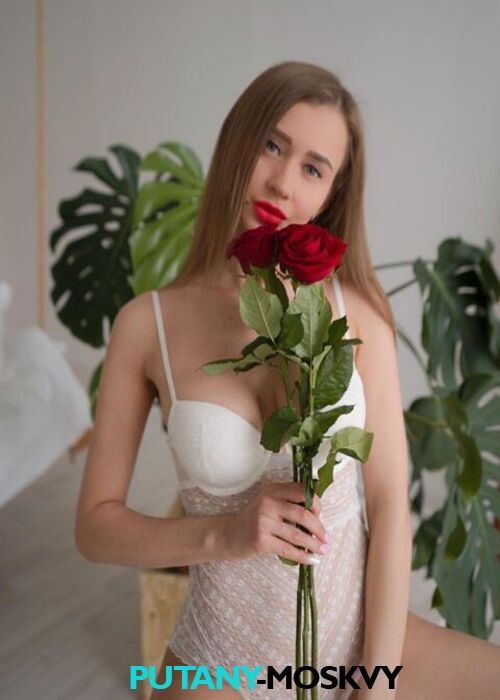 Валентина Валентина