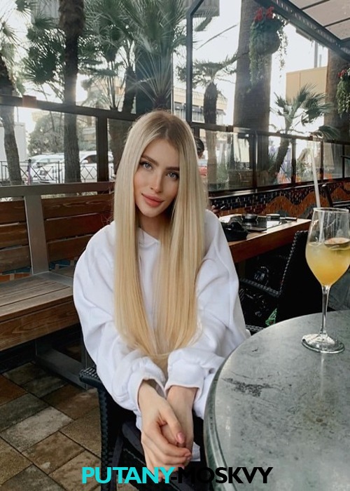 Мила Мила