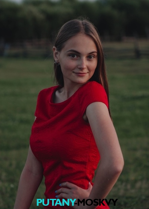 Аня Аня