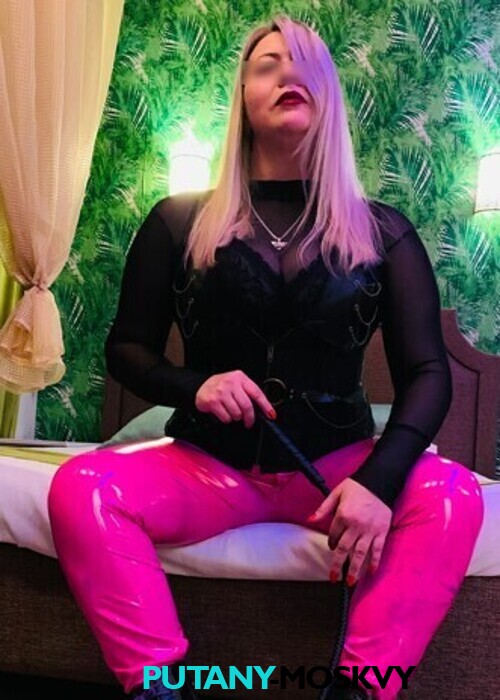  Госпожа Жанна