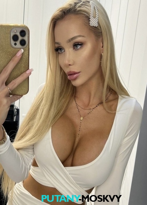 Елена Елена