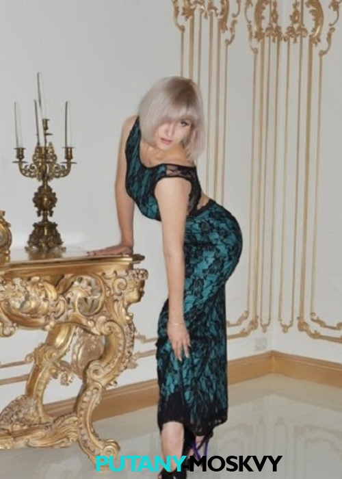 Марта Марта