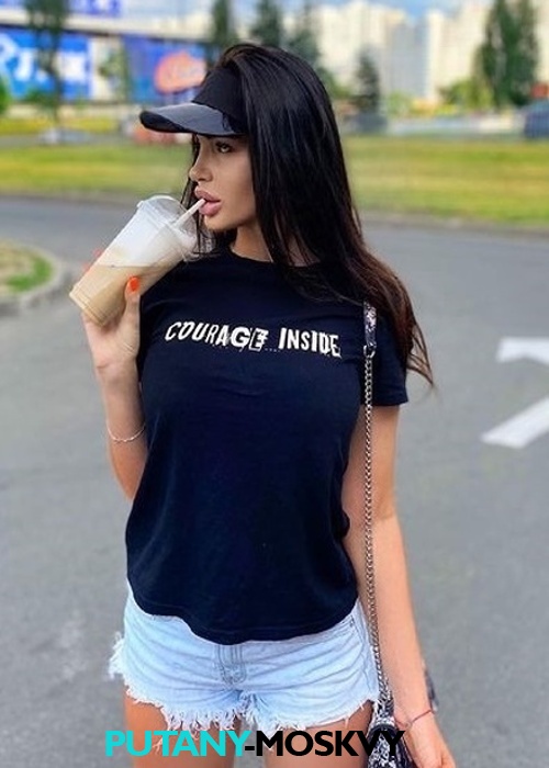 КРИСТИНА КРИСТИНА
