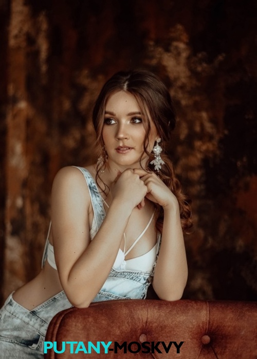 Вита Вита