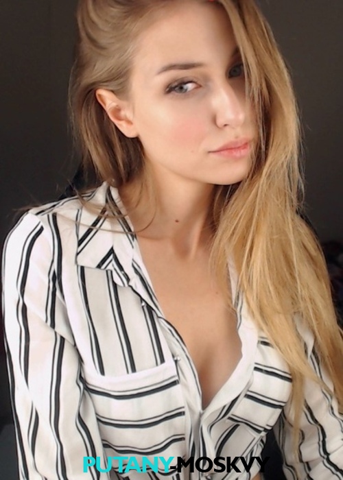 Катя Катя