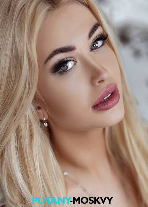 Мила Мила