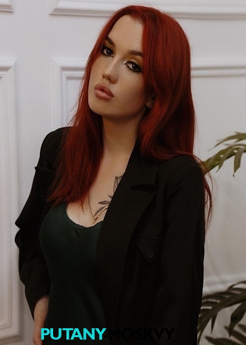 Лена Лена