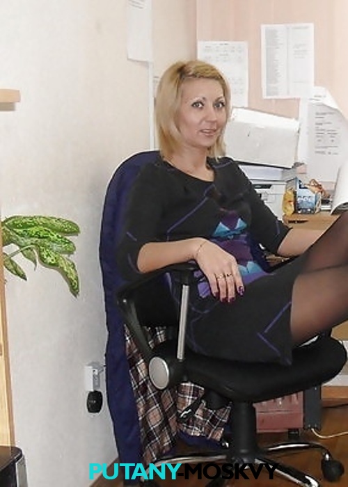 Лена Лена