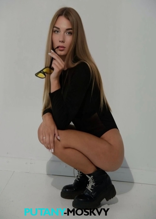 Ника Ника