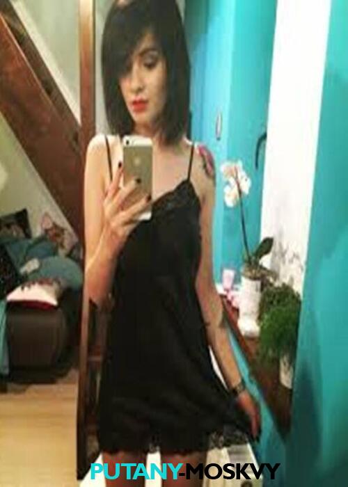 Тина Тина