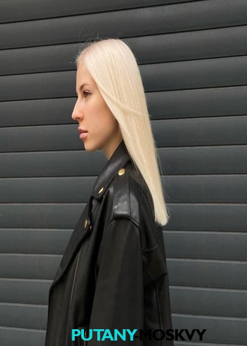 Алина Алина