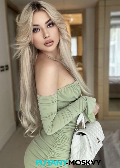 Настя Настя