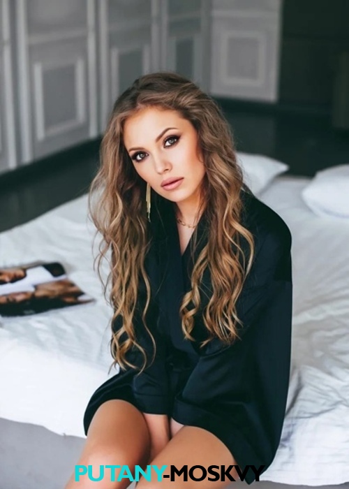 Алекса Алекса