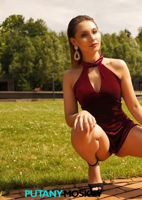 Ульяна Ульяна