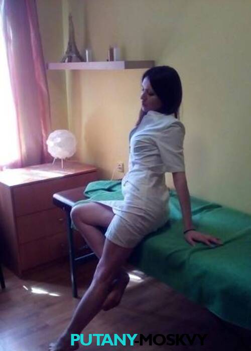 Ангелина Ангелина