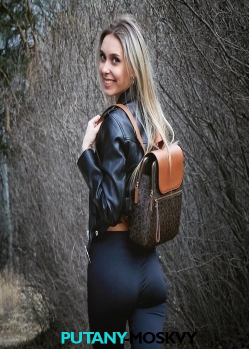 Аня Аня
