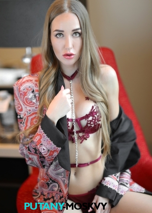 Камилла Камилла