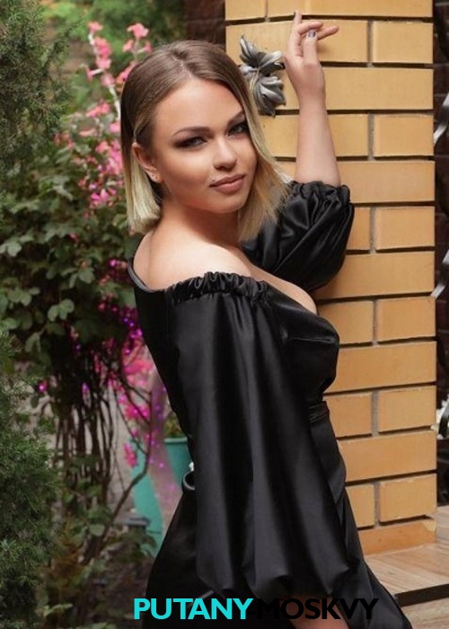Катя Катя