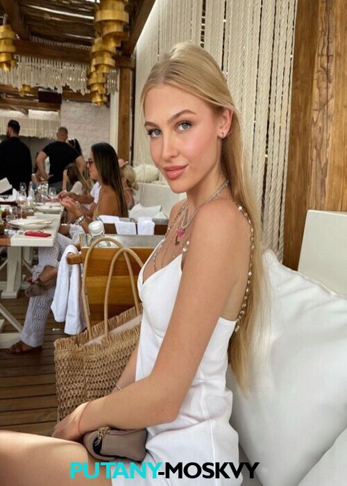 Олеся Олеся