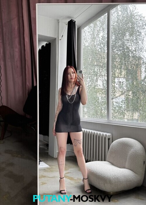 Лейла Лейла