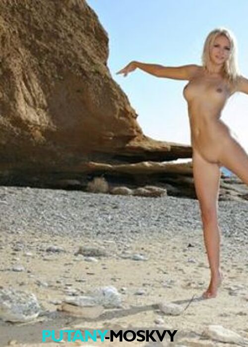 Алина Алина