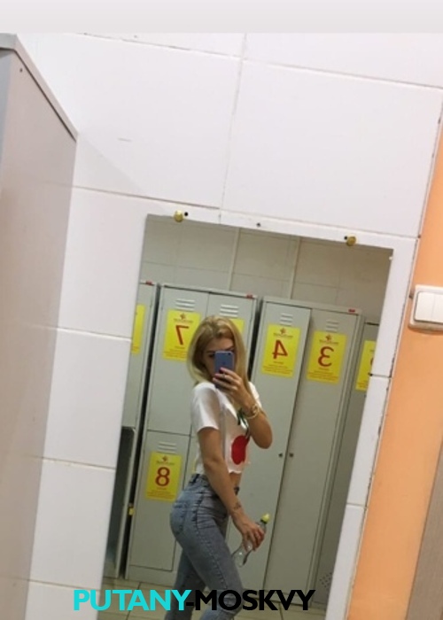 Олеся Олеся