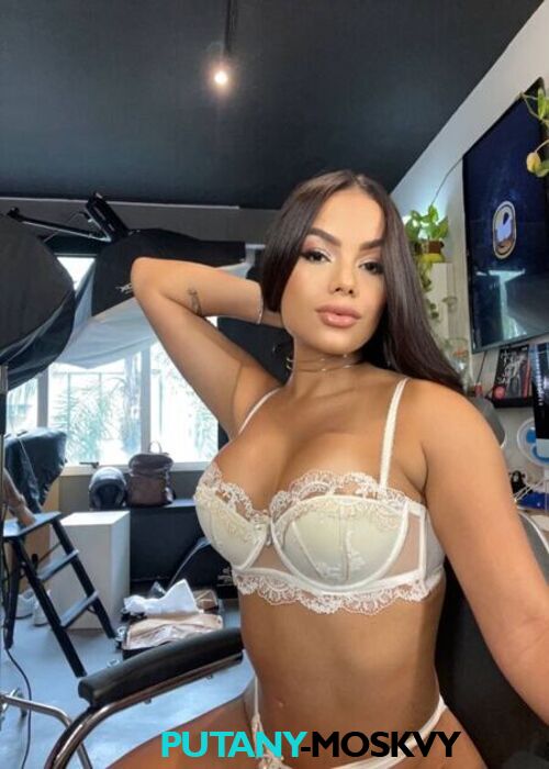 Ульяна Ульяна