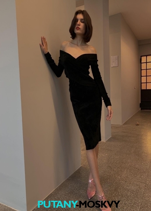 Ксения Ксения