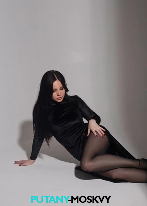Рита Рита