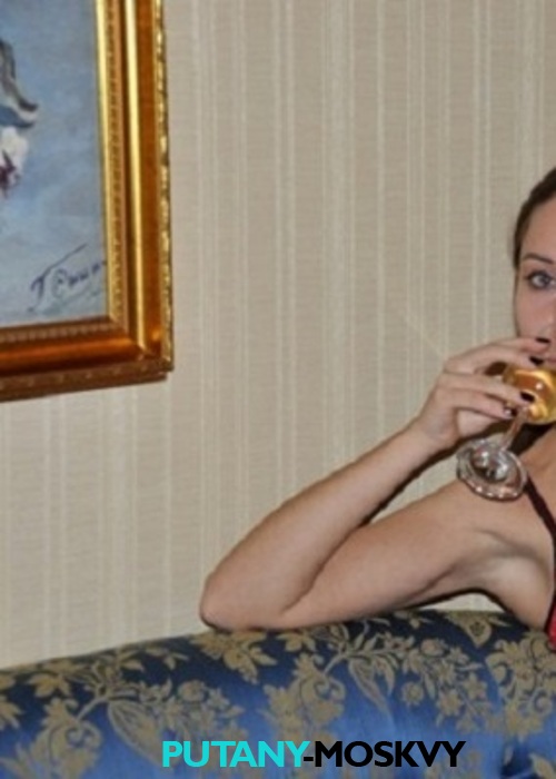 Аня Аня
