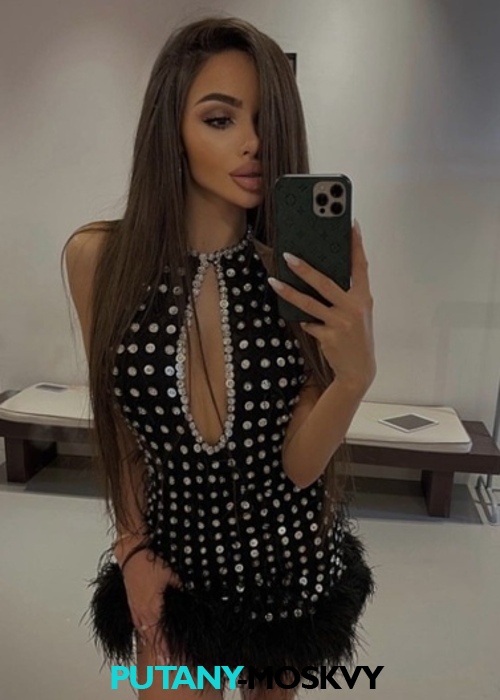 Алина Алина
