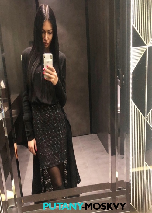Рита Рита