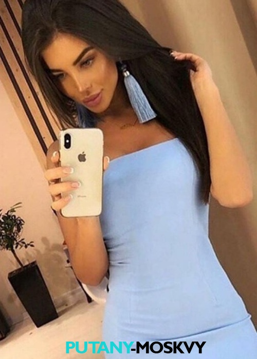ВИКА ВИКА