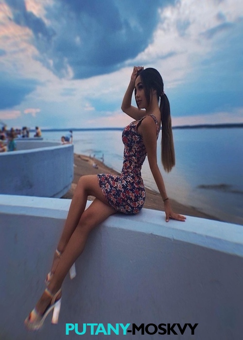 Леся Леся