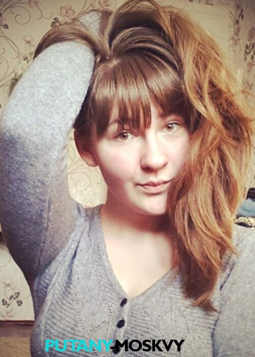 Лена Лена