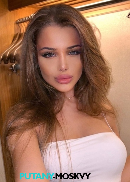 ЯНА ЯНА