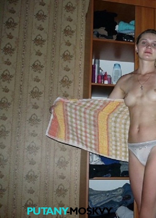 Жанна Жанна